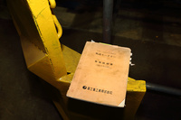 TMC200型軌道モーターカーの取扱説明書。当たり前といえば当たり前なのでしょうが、鉄道にも”トリセツ”ってあるんですね。