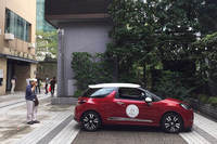 筆者の愛車、シトロエン時代の「DS3」。