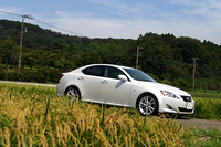 レクサスIS250バージョンS（FR/6AT）／IS350バージョンS（FR/6AT）【試乗記】
