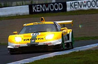 JGTCもてぎ、NSXが1-2フィニッシュ