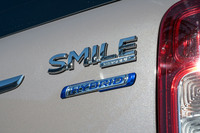 スズキ・ワゴンRスマイル ハイブリッドX