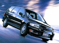 三菱「シャリオグランディス」にお買い得グレードを追加の画像