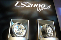 ロングライフがウリのニュータイヤ、グッドイヤー「イーグルLS2000ハイブリッドII」発表の画像