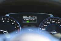 「アイサイト（ver.3）」には、後退時の制限速度を設定できる「後退速度リミッター」も用意されている。