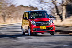 軽自動車唯一の“ホットハッチ”が進化。アップデートした「ホンダN-ONE RS」の走りを報告する。