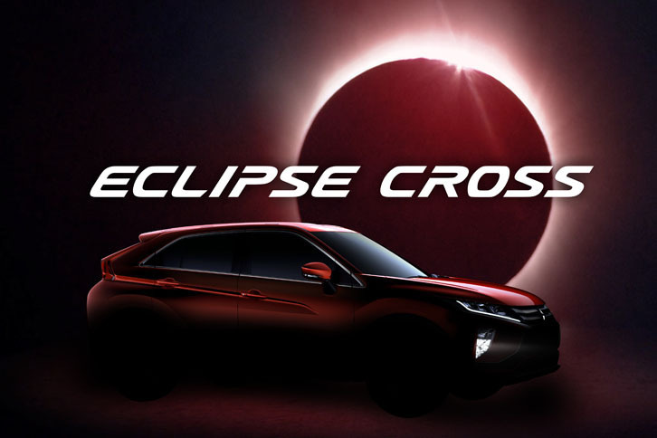 「三菱エクリプス クロス」のイメージ画像。