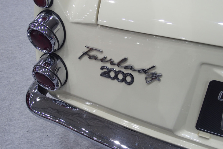 ダットサン・フェアレディ（1969年）／ヴィンテージ宮田自動車