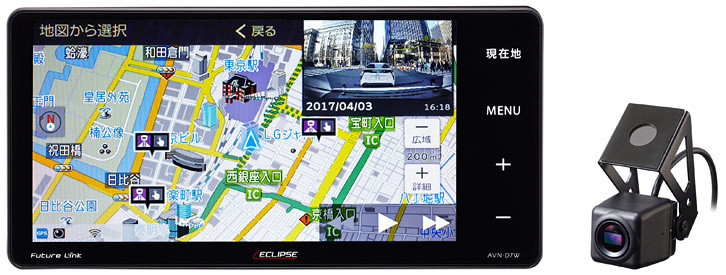 デンソーテン ECLIPSE「AVN-D8W」
	オープン価格（実勢価格12万円前後）