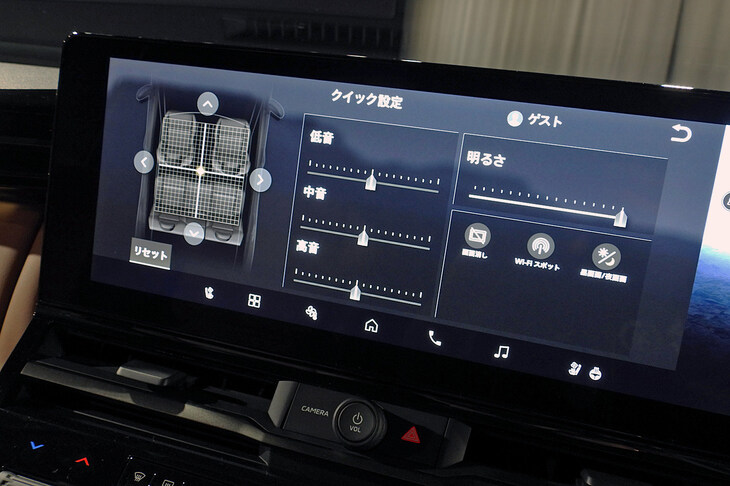新型三菱パジェロ（センターディスプレイ）