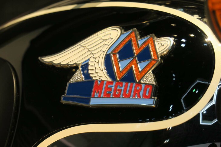 カワサキ・メグロS1