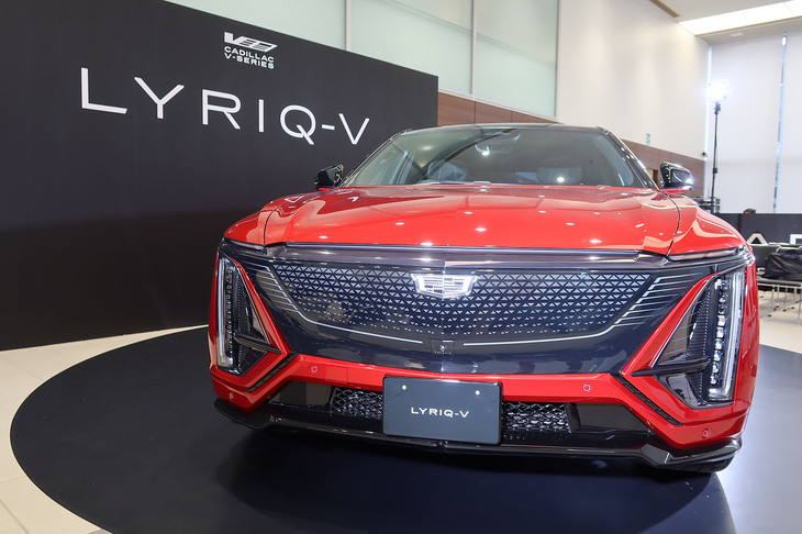 キャデラック・リリックV