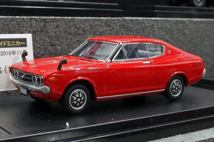 ハイ・ストーリーの「日産バイオレット ハードトップ1600SSS」。ボディーカラーは5色。2016年10月発売予定で価格は1万0584円。