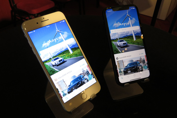 個人間カーシェアサービス「Anyca」のアプリ画面。