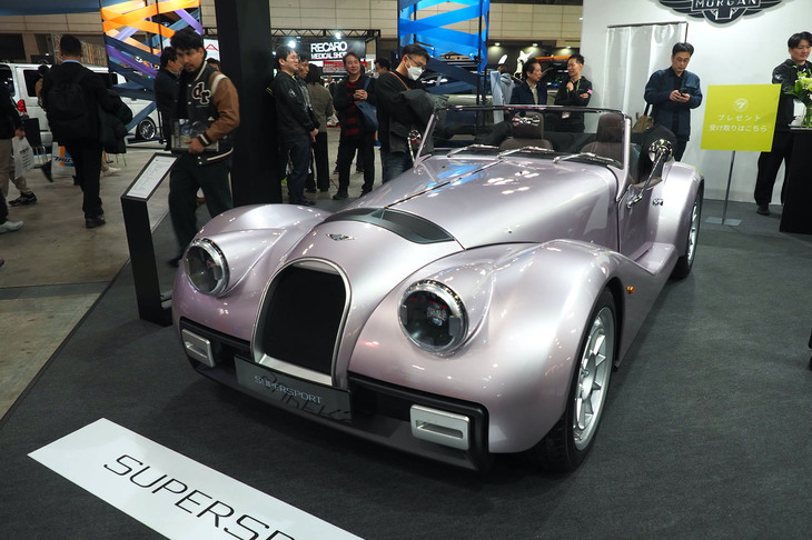 モーガン・スーパースポーツ