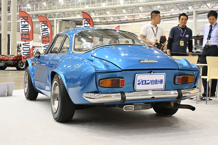 アルピーヌA110 1600SX（1990年）／ジロン自動車