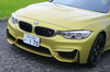 BMW M4クーペ（FR/7AT）【試乗記】 享楽のM の画像21