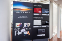 新型「アコード」の外板色には「イグナイトレッドメタリック」「キャニオンリバーブルーメタリック」「プラチナホワイトパール」「クリスタルブラックパール」「メテオロイドグレー」の5色が設定される。
