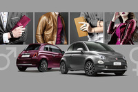 高級レザーシート採用の限定車「フィアット500ユニセックス」発売