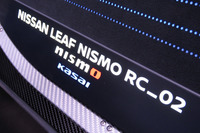 日産が新型「リーフNISMO RC」を世界初公開の画像