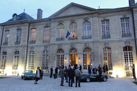 ジャガー、PHVスポーツモデルを発表【パリサロン2010】