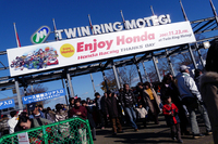 Honda Racing THANKS DAY （その1）