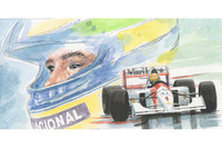 第10回：アイルトン・セナ――悲劇の貴公子事故が引き起こした早すぎる世代交代