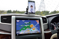 webCG｜webCGカーナビの達人2014 WINTER｜この冬注目の「使える」ナビ4機種｜イクリプス AVN-ZX03i (1)