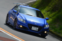 ホンダCR-Z MUGEN RZ