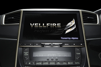 「EX1000-VE」
	「トヨタ・ヴェルファイア」専用モデル。