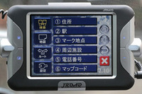JROAD「JRN410」検索性能 【PNDテスト】の画像