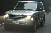 【Movie】新型レンジローバーはどこがスゴい？（その2）の画像