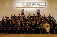 各カテゴリーのチャンピオン全員による、記念撮影も行われた。