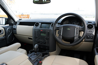 ランドローバー・ディスカバリー3（4WD/6AT）【試乗記】の画像