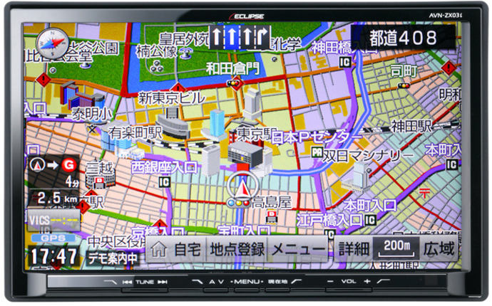 9型ディスプレイの大画面ナビ「AVN-ZX03i」。