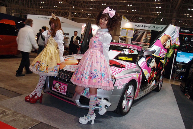 メンオンスタイル 2012〜2015 ブロマイド メンオンスタイル 2012〜2015 ブロマイド メンオンスタイル 2012〜2015