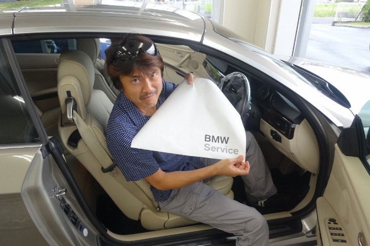 BMWのディーラーに持ち込むと、高くつきそうな気が……。