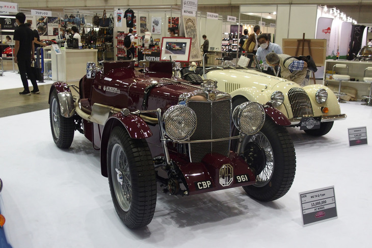 MG TA Q-Type（1936年）／ACマインズ