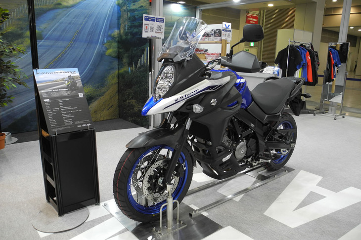 スズキVストローム650XT