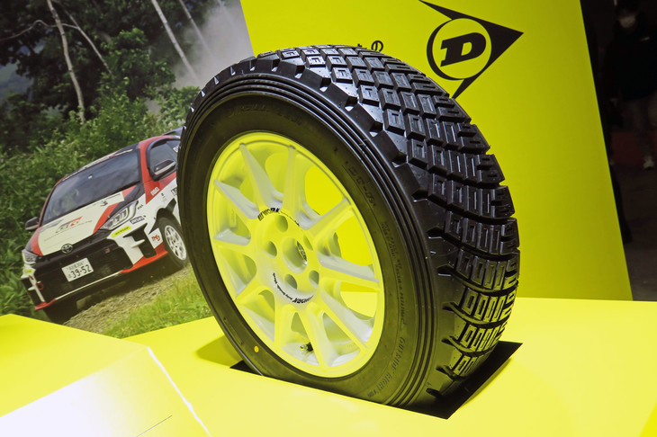 ラリーやダートトライアルで使用する「ディレッツァ88R DT」。