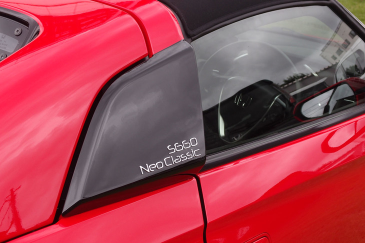 S660ネオクラシック（エアインテーク＆エンブレム）
