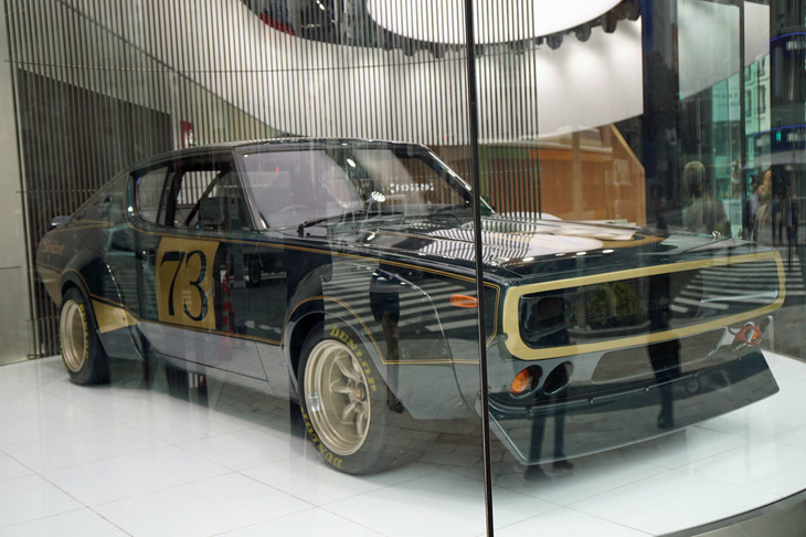 1972年の第19回東京モーターショーに出展された「スカイラインGT-Rレーシングコンセプト」も展示されている。「GT-R50 by Italdesign」のプロトタイプのカラーリングの参考にされたという。