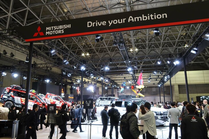 三菱ブースの様子。