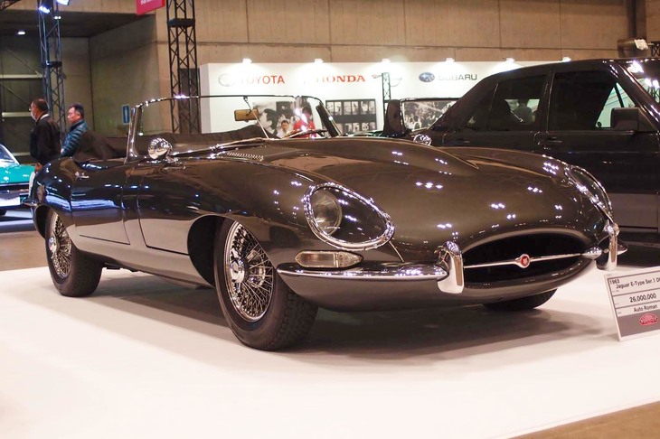 ジャガーEタイプ シリーズ1 DHC（1963年）／Auto Roman