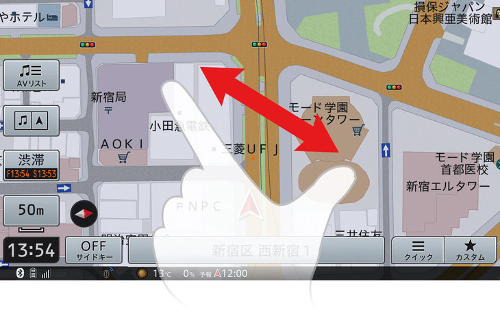 いまやナビでも一般的となった、いわゆる“スマホ操作”は正直、カロッツェリアはあまり得意でなかった。しかし新しい楽ナビでは格段に改善された。