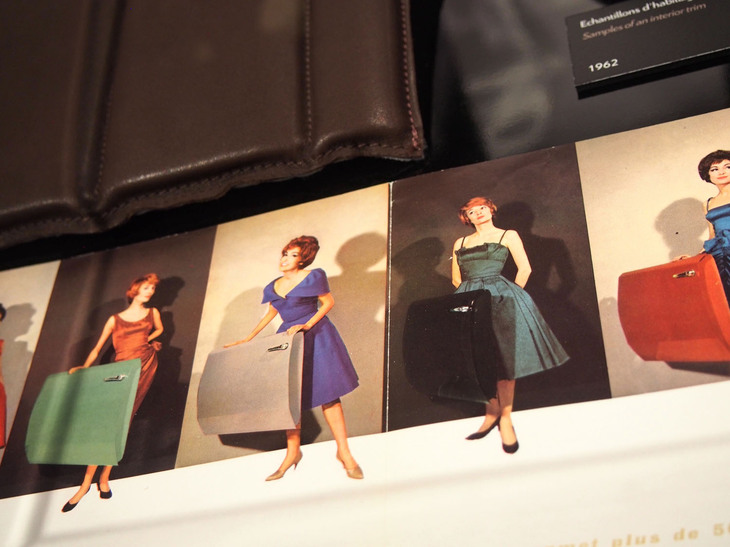 「シトロエンDS」（1957年）のカタログから。