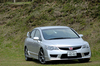 ホンダ・シビック タイプR（FF/6MT）【ブリーフテスト】 ホンダ・シビック タイプR（FF/6MT） の画像2
