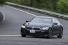BMW 840iグランクーペ エクスクルーシブMスポーツ（FR/8AT）【試乗記】