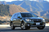 スバル・レガシィ アウトバック リミテッド