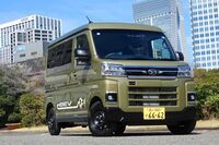 記者の試乗した「ダイハツe-アトレーRS」。いやはや、いいクルマでした。