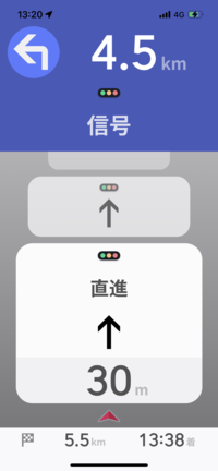 地図を表示することもできるが、ルート案内中のスマートフォンは基本的に写真のような誘導画面が表示されている。